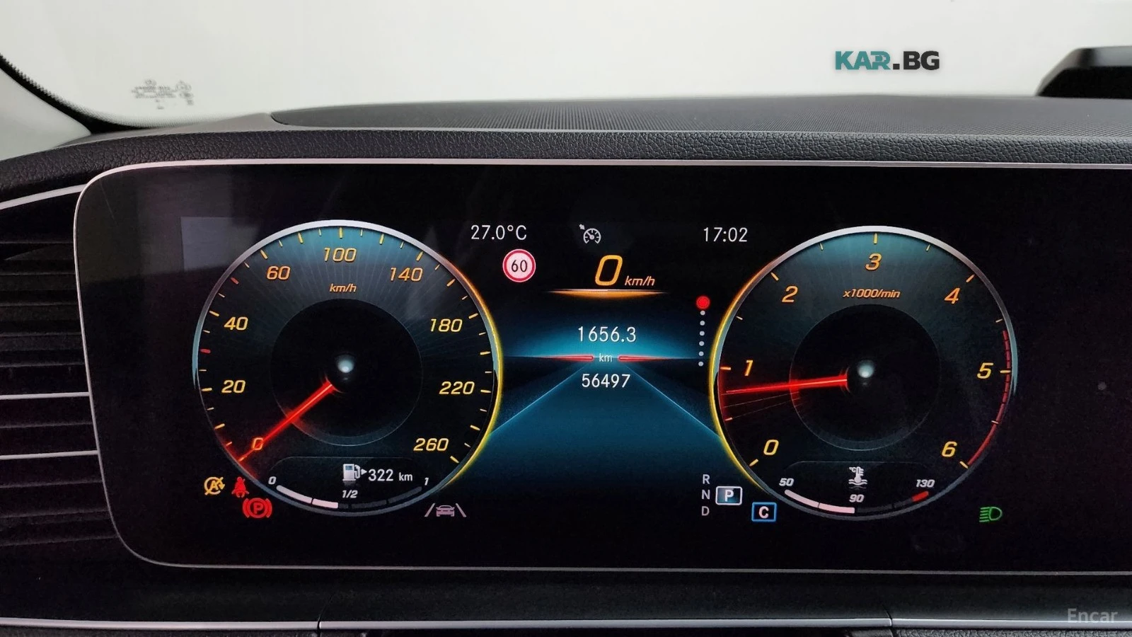 Mercedes-Benz GLE 300 4MATIC* КОЖА* НАВИ* ПАНО* АВТОКРЕДИТ, снимка 6 - Автомобили и джипове - 55724261