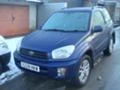 Toyota Rav4 2.0 16V, снимка 1