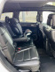 Обява за продажба на Jeep Grand cherokee 5.7 HEMI Бензин-Газ ~64 500 лв. - изображение 11