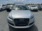 Обява за продажба на Audi Q7 (KATO НОВА)^(QUATTRO) ~18 900 лв. - изображение 1
