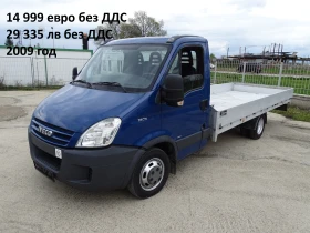 Iveco Daily * * * ШЕРКОМ * * * 11 бр. НАЛИЧНИ/ЦЕНИ ОТ 19000лв., снимка 15