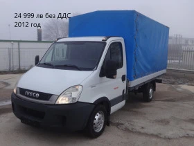 Iveco Daily * * * ШЕРКОМ * * * 11 бр. НАЛИЧНИ/ЦЕНИ ОТ 19000лв., снимка 3