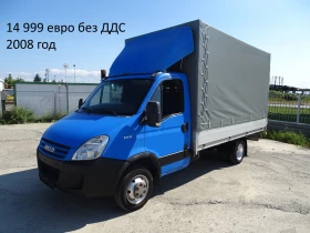 Iveco Daily * * * ШЕРКОМ * * * 11 бр. НАЛИЧНИ/ЦЕНИ ОТ 19000лв., снимка 16