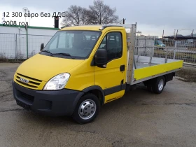 Iveco Daily * * * ШЕРКОМ * * * 11 бр. НАЛИЧНИ/ЦЕНИ ОТ 19000лв., снимка 16