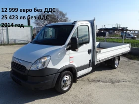 Iveco Daily * * * ШЕРКОМ * * * 11 бр. НАЛИЧНИ/ЦЕНИ ОТ 19000лв., снимка 15