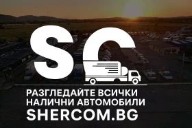 Iveco Daily * * * ШЕРКОМ * * * 11 бр. НАЛИЧНИ/ЦЕНИ ОТ 19000лв., снимка 17