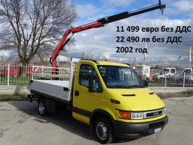 Iveco Daily * * * ШЕРКОМ * * * 11 бр. НАЛИЧНИ/ЦЕНИ ОТ 19000лв., снимка 16
