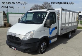 Iveco Daily * * * ШЕРКОМ * * * 11 бр. НАЛИЧНИ/ЦЕНИ ОТ 19000лв., снимка 15