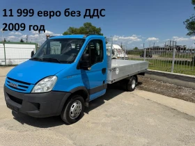 Iveco Daily * * * ШЕРКОМ * * * 11 бр. НАЛИЧНИ/ЦЕНИ ОТ 19000лв., снимка 16