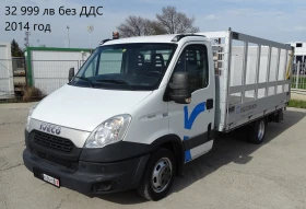 Iveco Daily * * * ШЕРКОМ * * * 11 бр. НАЛИЧНИ/ЦЕНИ ОТ 19000лв., снимка 8
