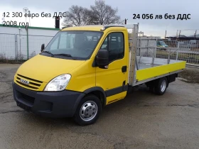 Iveco Daily * * * ШЕРКОМ * * * 11 бр. НАЛИЧНИ/ЦЕНИ ОТ 19000лв. | Auto.bg — изображение 5