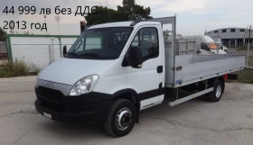 Iveco Daily 16 . /  14000.  36000. | Mobile.bg    11