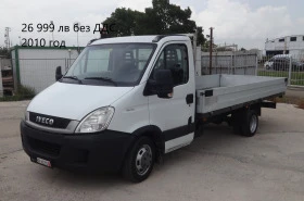 Iveco Daily 16 бр. НАЛИЧНИ/ЦЕНИ ОТ 14000лв. до 36000лв., снимка 16