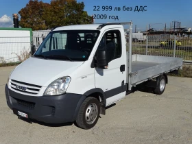 Iveco Daily 16 . /  19000.  36000. | Mobile.bg    14
