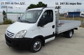 Iveco Daily * * * ШЕРКОМ * * * 11 бр. НАЛИЧНИ/ЦЕНИ ОТ 19000лв. | Auto.bg — изображение 16