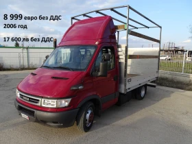 Iveco Daily * * * ������ * * * 11 ��. �������/���� �� 19000��. | Mobile.bg � ����� ������ 15