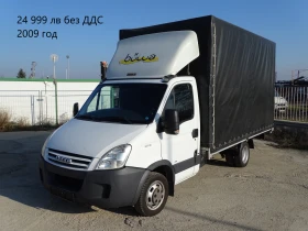 Iveco Daily * * * ШЕРКОМ * * * 11 бр. НАЛИЧНИ/ЦЕНИ ОТ 19000лв., снимка 14