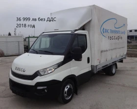 Iveco Daily 16 бр. НАЛИЧНИ/ЦЕНИ ОТ 14000лв. до 36000лв., снимка 3