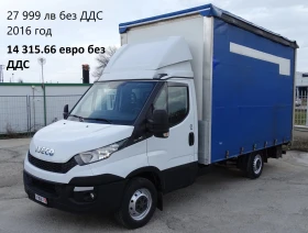 Iveco Daily * * * ШЕРКОМ * * * 11 бр. НАЛИЧНИ/ЦЕНИ ОТ 19000лв. | Auto.bg — изображение 11