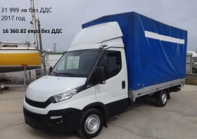 Iveco Daily * * * ШЕРКОМ * * * 11 бр. НАЛИЧНИ/ЦЕНИ ОТ 19000лв. | Auto.bg — изображение 6