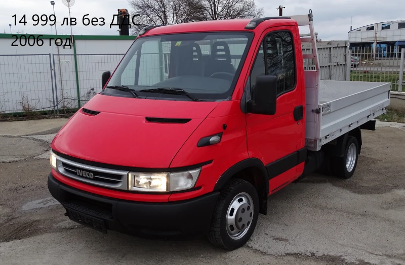 Iveco Daily 16 бр. НАЛИЧНИ/ЦЕНИ ОТ 14000лв. до 36000лв., снимка 16 - Бусове и автобуси - 37225144