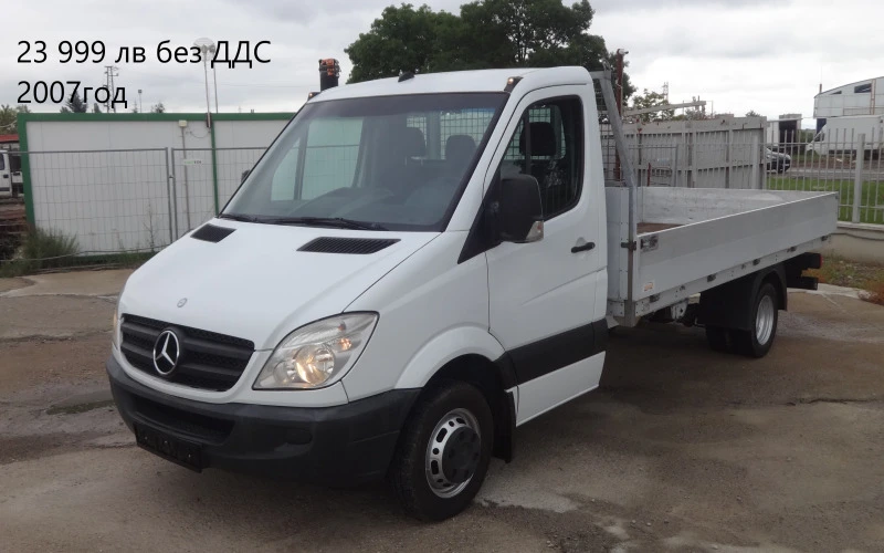 Iveco Daily 16 бр. НАЛИЧНИ/ЦЕНИ ОТ 14000лв. до 36000лв., снимка 14 - Бусове и автобуси - 37225144