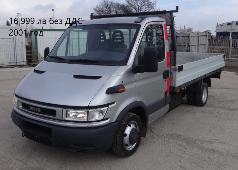 Iveco Daily 16 бр. НАЛИЧНИ/ЦЕНИ ОТ 14000лв. до 36000лв., снимка 7 - Бусове и автобуси - 37225144