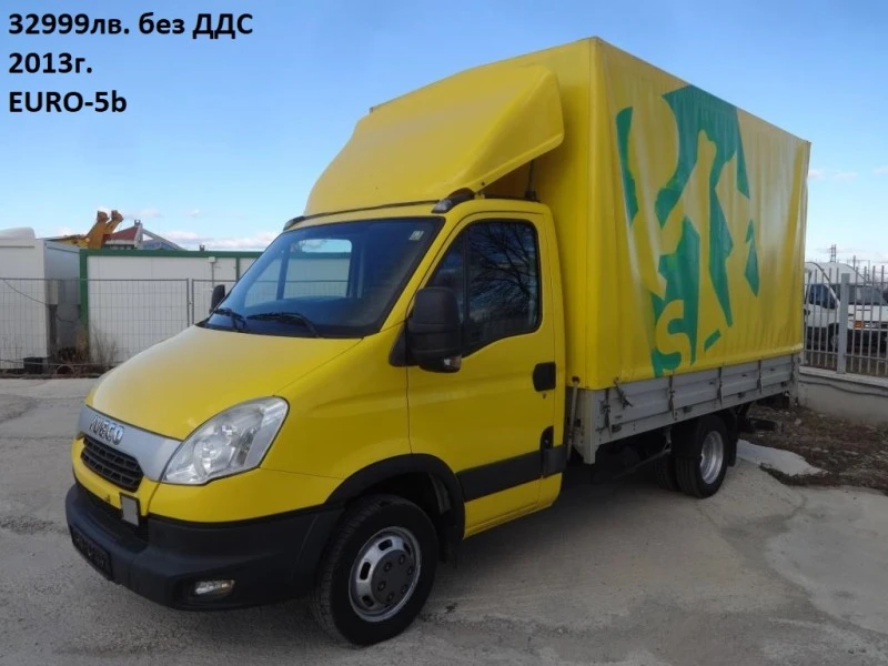 Iveco Daily 16 бр. НАЛИЧНИ/ЦЕНИ ОТ 14000лв. до 36000лв., снимка 2 - Бусове и автобуси - 37225144