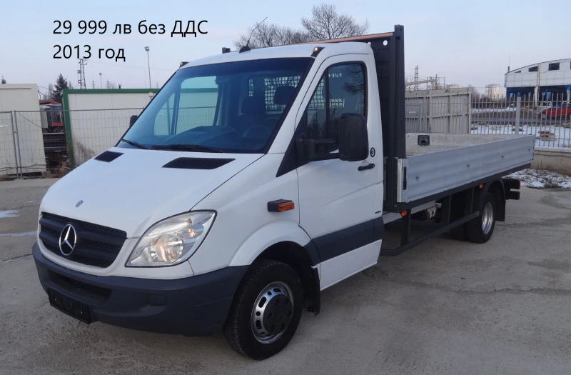 Iveco Daily 16 бр. НАЛИЧНИ/ЦЕНИ ОТ 14000лв. до 36000лв., снимка 7 - Бусове и автобуси - 37225144