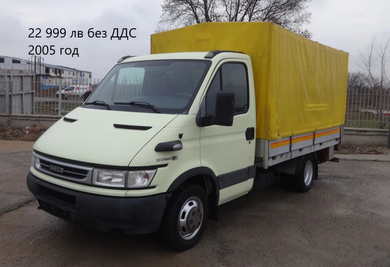 Iveco Daily 16 бр. НАЛИЧНИ/ЦЕНИ ОТ 14000лв. до 36000лв., снимка 11 - Бусове и автобуси - 37225144