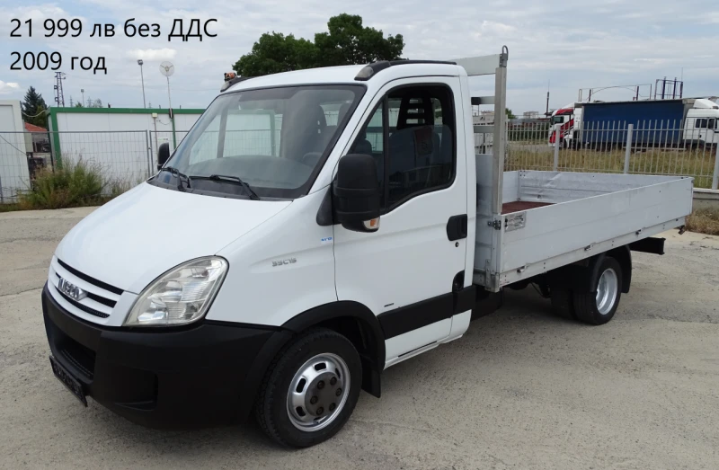 Iveco Daily * * * ШЕРКОМ * * * 11 бр. НАЛИЧНИЦ/ЕНИ ОТ 19000лв., снимка 9 - Бусове и автобуси - 37225144