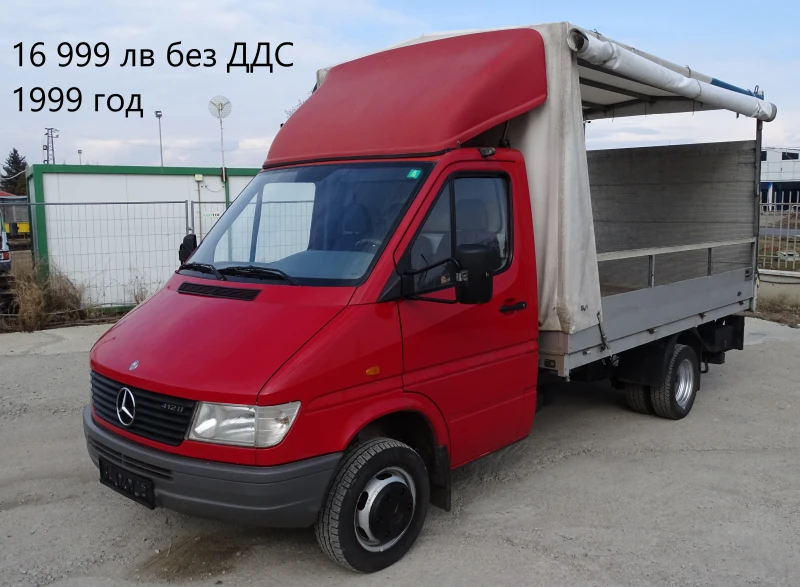 Iveco Daily 16 бр. НАЛИЧНИ/ЦЕНИ ОТ 14000лв. до 36000лв., снимка 14 - Бусове и автобуси - 37225144