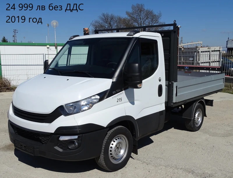 Iveco Daily 16 бр. НАЛИЧНИ/ЦЕНИ ОТ 14000лв. до 36000лв., снимка 17 - Бусове и автобуси - 37225144