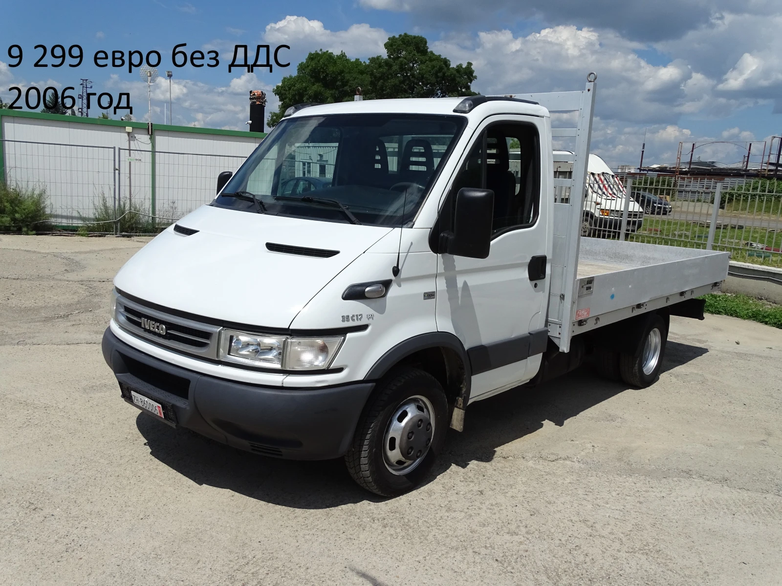 Iveco Daily * * * ������ * * * 11 ��. �������/���� �� 19000��. | Mobile.bg � ����������� 16