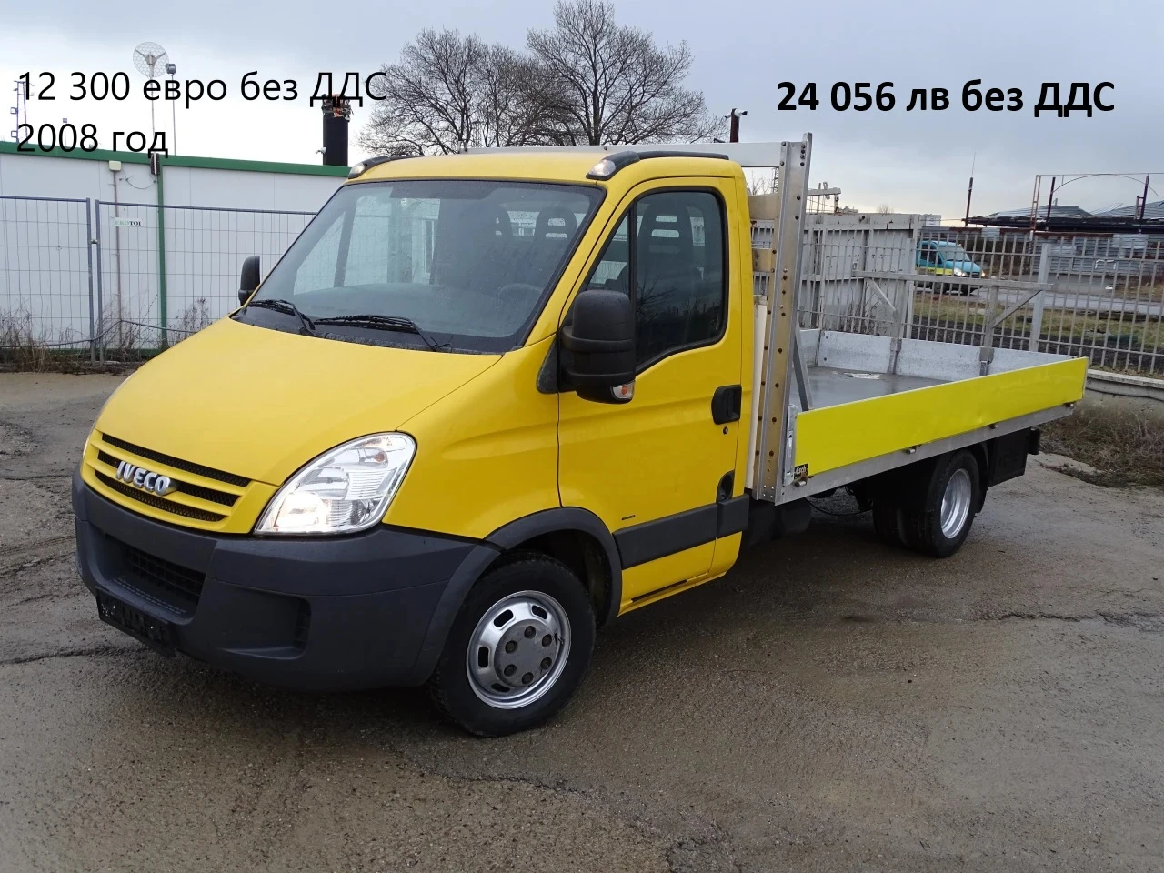 Iveco Daily * * * ШЕРКОМ * * * 11 бр. НАЛИЧНИ/ЦЕНИ ОТ 19000лв., снимка 4 - Бусове и автобуси - 37225144