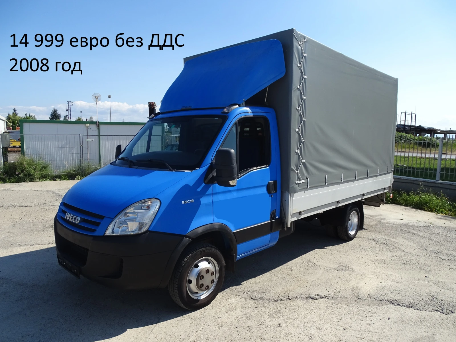 Iveco Daily * * * ШЕРКОМ * * * 11 бр. НАЛИЧНИ/ЦЕНИ ОТ 19000лв., снимка 16 - Бусове и автобуси - 37225144