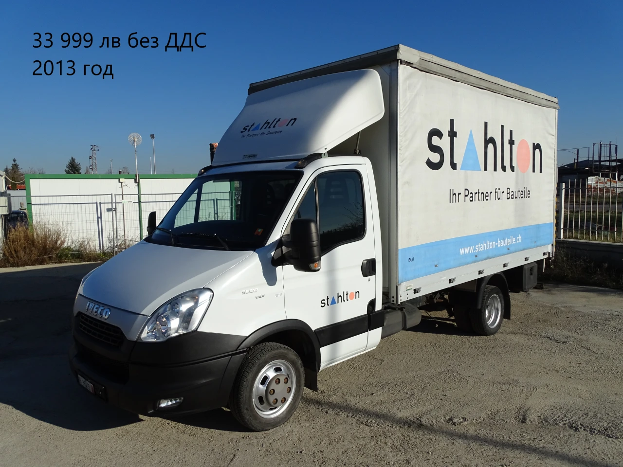 Iveco Daily * * * ������ * * * 11 ��. �������/���� �� 19000��. | Mobile.bg � ����������� 13