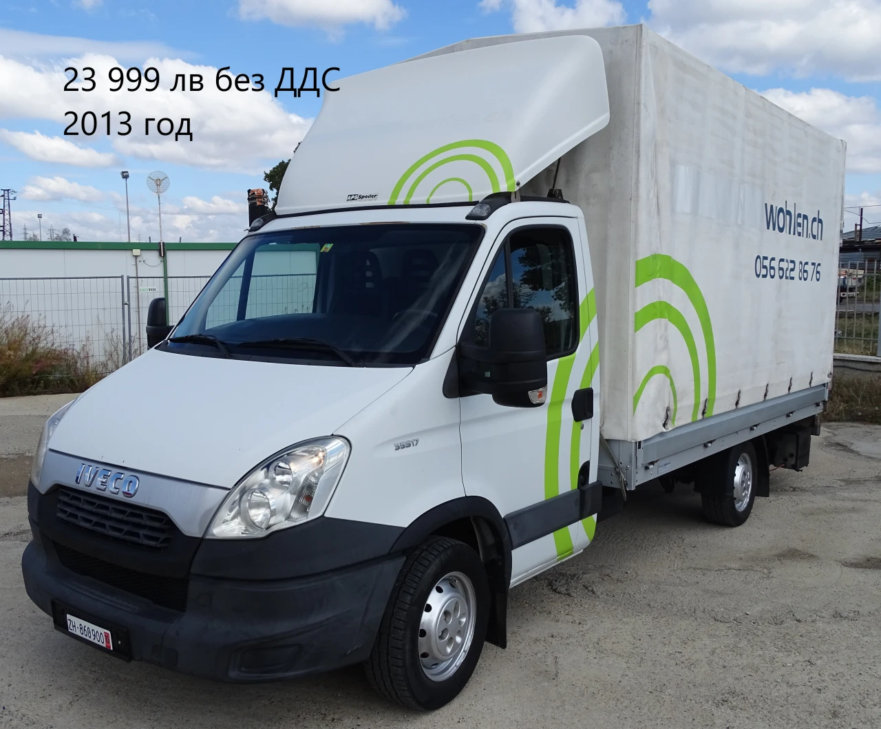 Iveco Daily * * *  * * * 16 . /  19000. | Mobile.bg   12