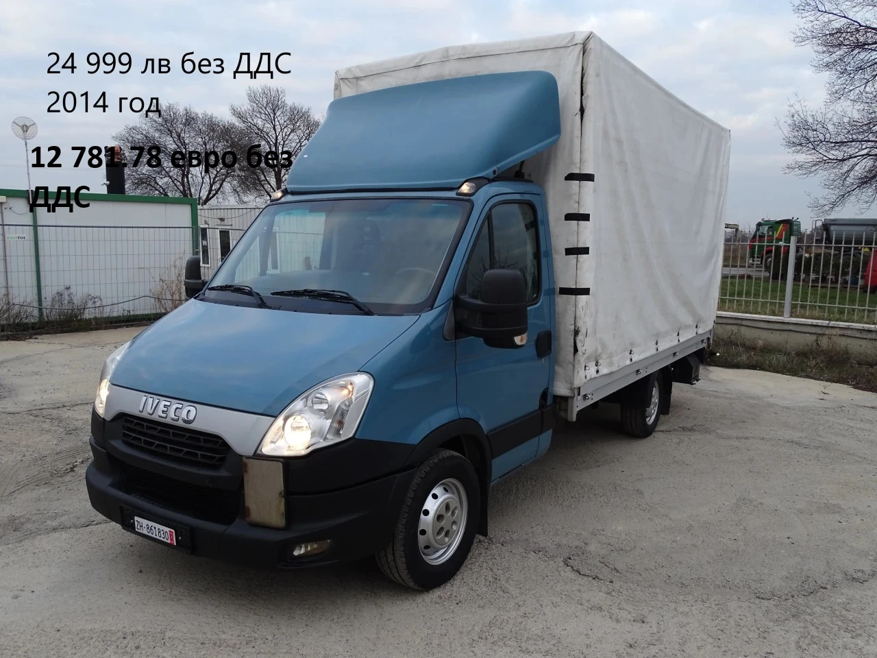 Iveco Daily * * * ШЕРКОМ * * * 11 бр. НАЛИЧНИ/ЦЕНИ ОТ 19000лв., снимка 13 - Бусове и автобуси - 37225144