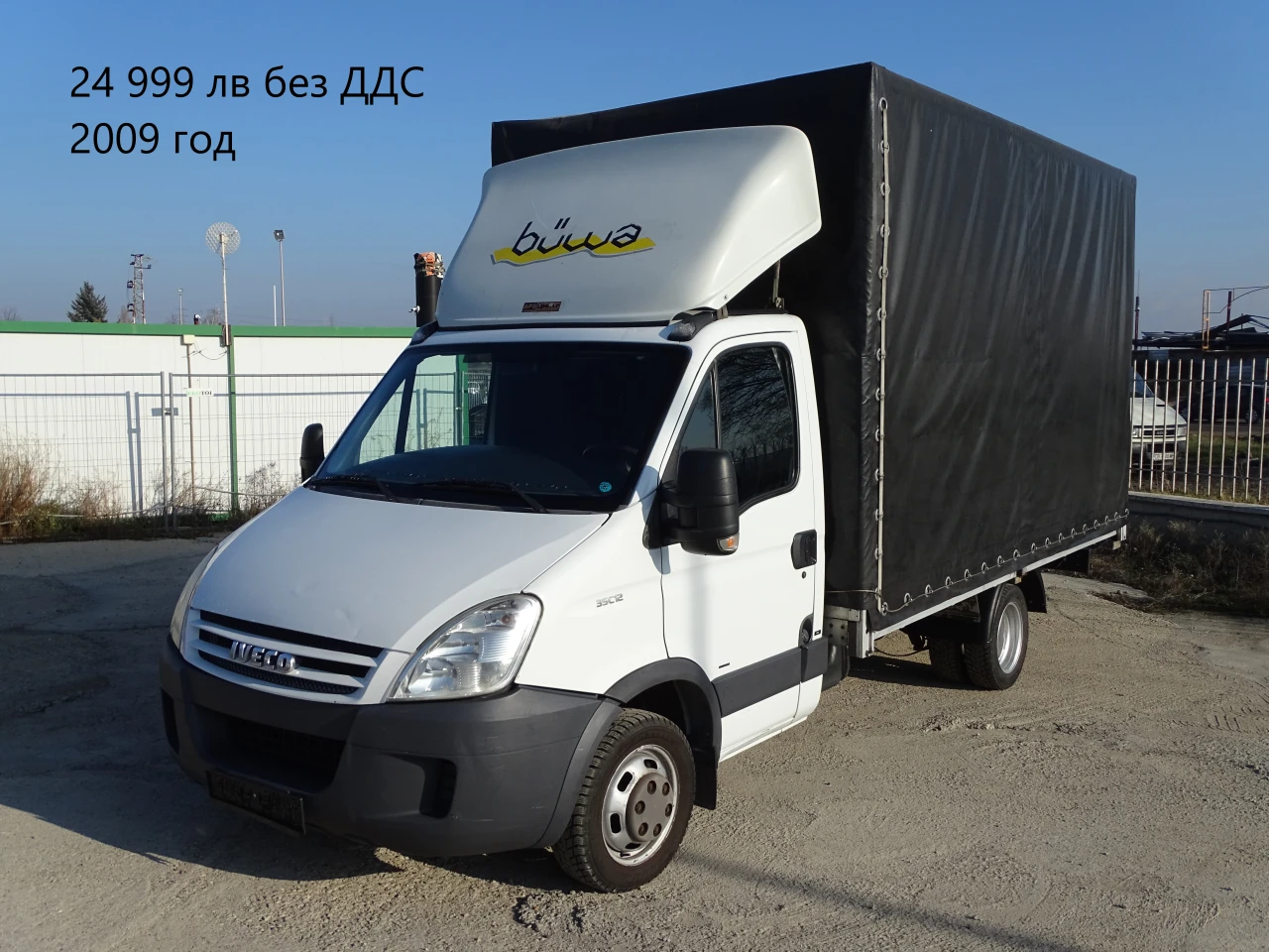 Iveco Daily * * * ������ * * * 11 ��. �������/���� �� 19000��. | Mobile.bg � ����������� 14