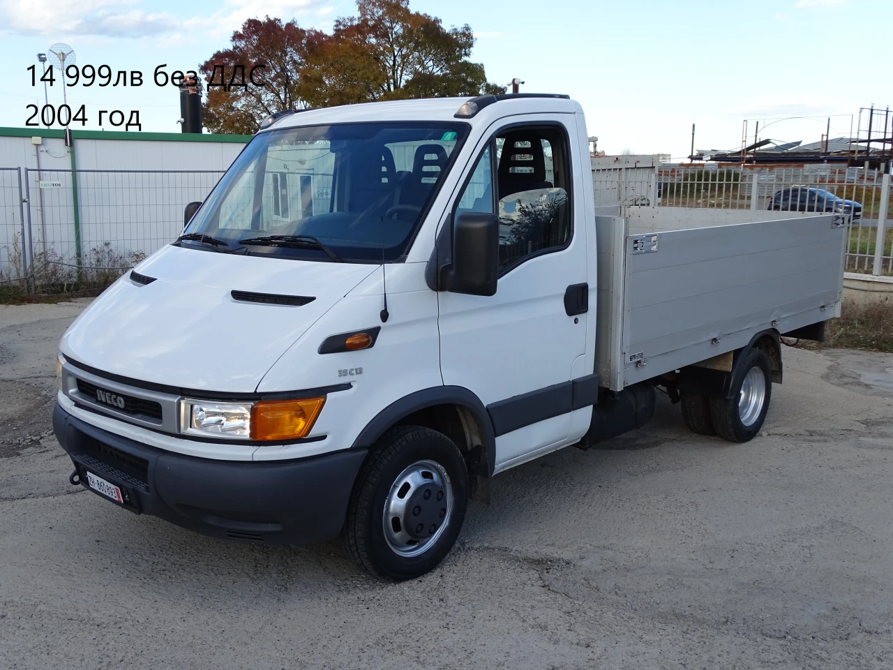 Iveco Daily * * *  * * * 16 . /  19000. | Mobile.bg   15