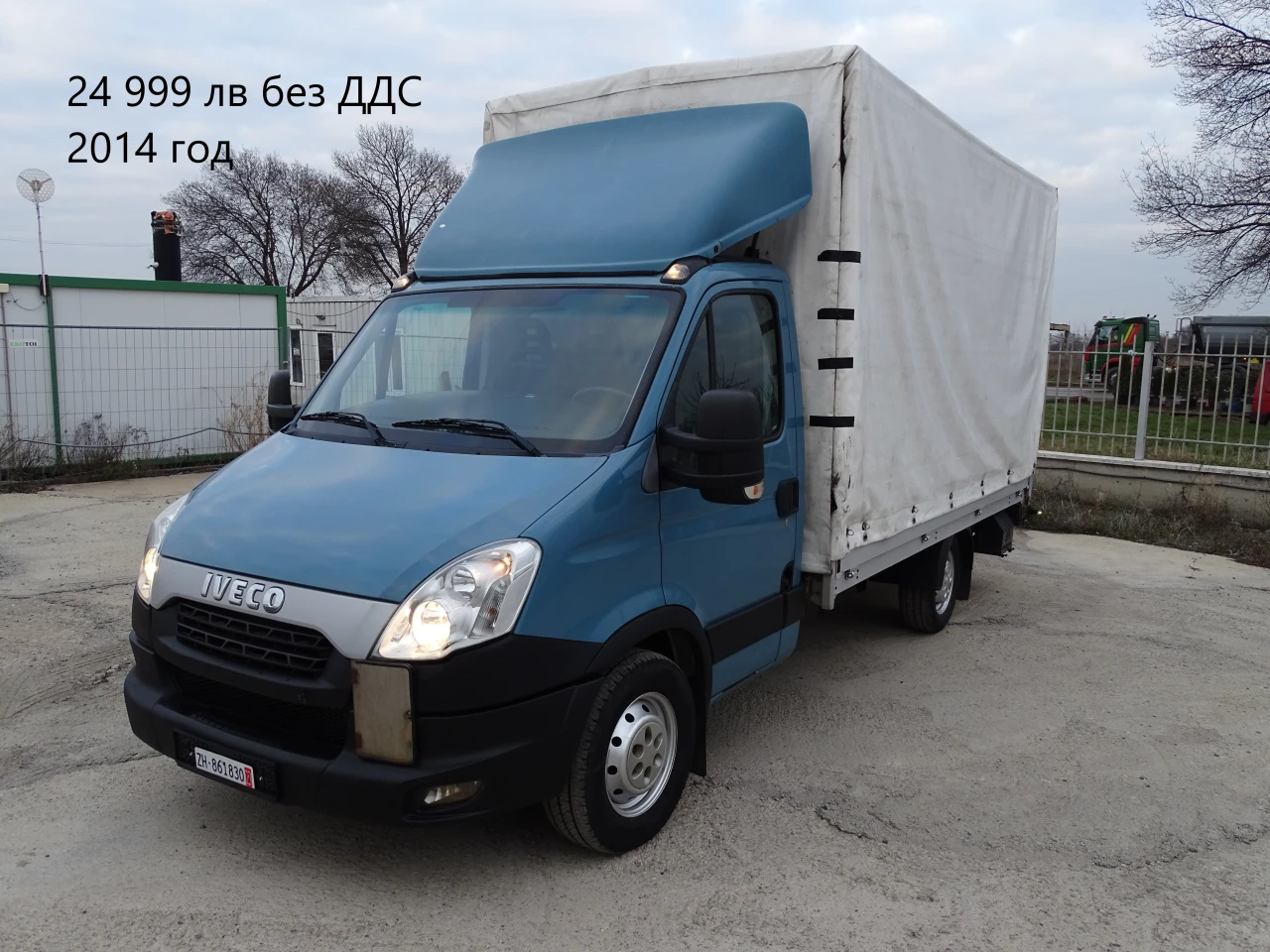 Iveco Daily * * * ������ * * * 11 ��. �������/���� �� 19000��. | Mobile.bg � ����������� 13