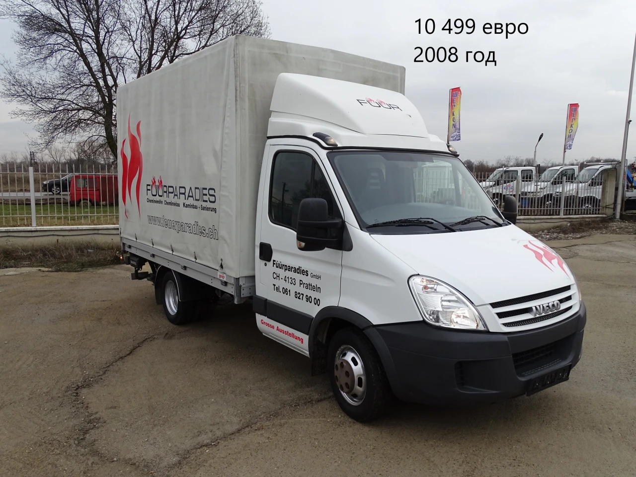 Iveco Daily * * * ������ * * * 11 ��. �������/���� �� 19000��. | Mobile.bg � ����������� 15