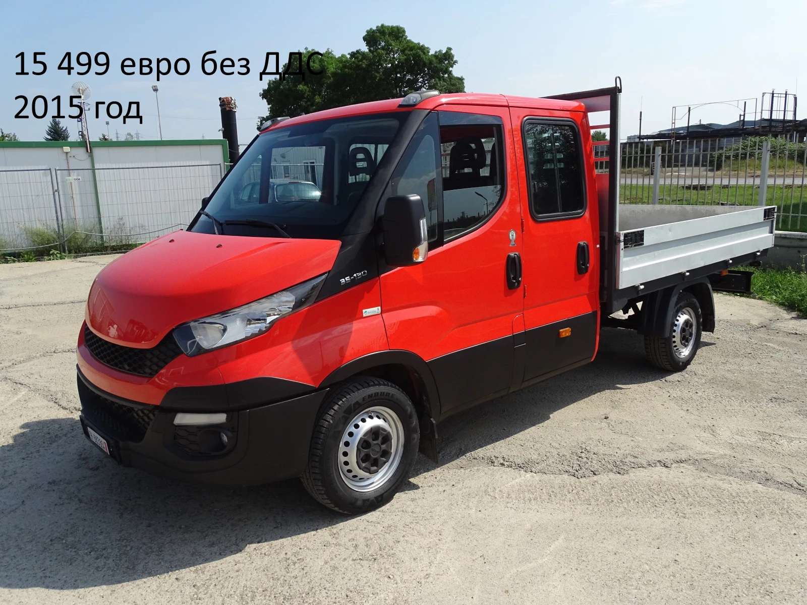 Iveco Daily * * * ШЕРКОМ * * * 11 бр. НАЛИЧНИ/ЦЕНИ ОТ 19000лв., снимка 2 - Бусове и автобуси - 37225144