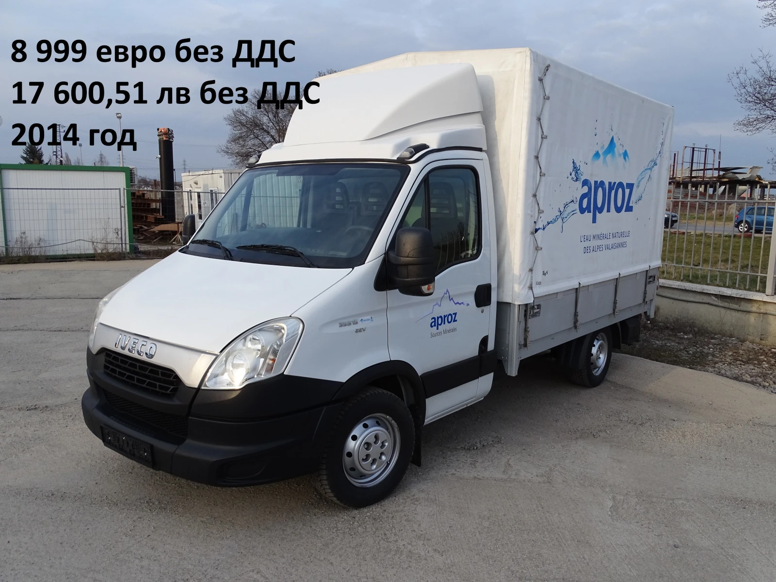Iveco Daily * * * ШЕРКОМ * * * 11 бр. НАЛИЧНИ/ЦЕНИ ОТ 19000лв., снимка 16 - Бусове и автобуси - 37225144