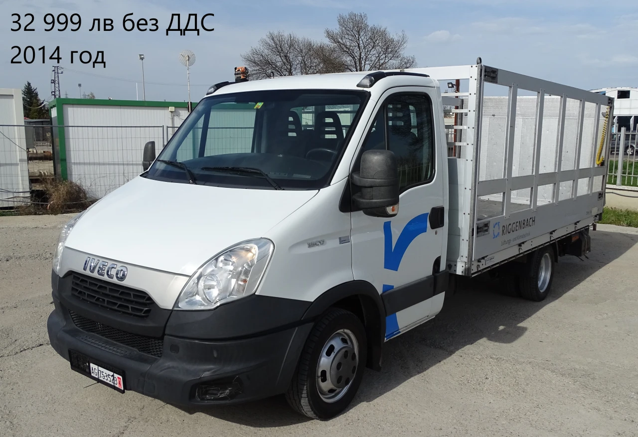 Iveco Daily 16 бр. НАЛИЧНИ/ЦЕНИ ОТ 14000лв. до 36000лв. - изображение 9