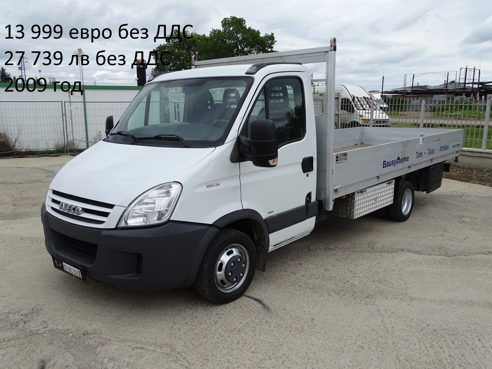 Iveco Daily * * * ШЕРКОМ * * * 11 бр. НАЛИЧНИ/ЦЕНИ ОТ 19000лв., снимка 16 - Бусове и автобуси - 37225144