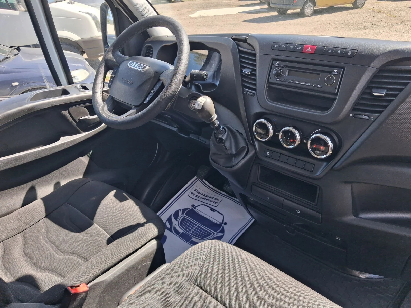 Iveco Daily 35-150, кат.В, падащ борд, 4.40м, ТОП, снимка 15 - Бусове и автобуси - 54327199