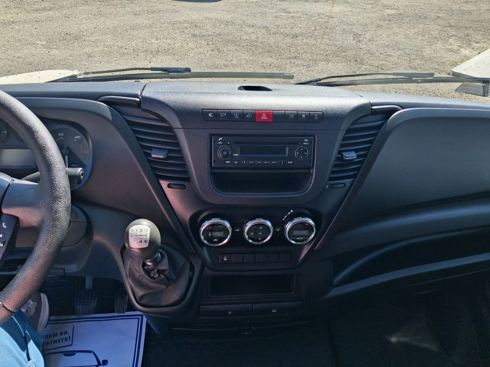 Iveco Daily 35-150, кат.В, падащ борд, 4.40м, ТОП, снимка 16 - Бусове и автобуси - 54327199