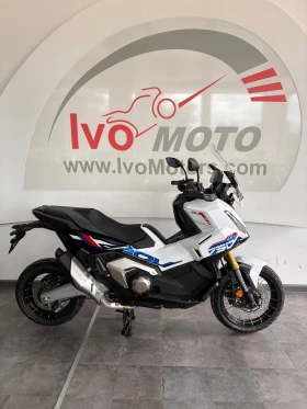 Honda X-ADV X-ADV 750, снимка 1